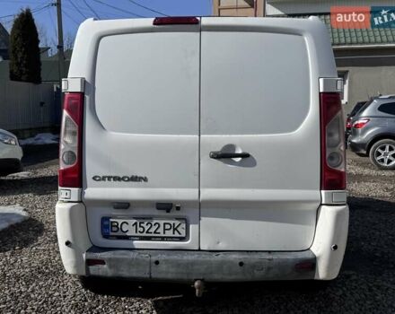 Білий Сітроен Jumpy, об'ємом двигуна 1.6 л та пробігом 335 тис. км за 5600 $, фото 4 на Automoto.ua