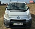 Белый Ситроен Jumpy, объемом двигателя 1.6 л и пробегом 330 тыс. км за 6000 $, фото 1 на Automoto.ua