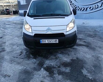 Белый Ситроен Jumpy, объемом двигателя 1.56 л и пробегом 352 тыс. км за 4650 $, фото 19 на Automoto.ua