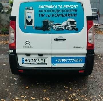 Ситроен Jumpy 2013 в Тернополе на Automoto.ua Белый Ситроен Jumpy, объемом двигателя 2 л и пробегом 264 тыс. км за 7000 $, фото 4 на Automoto.ua