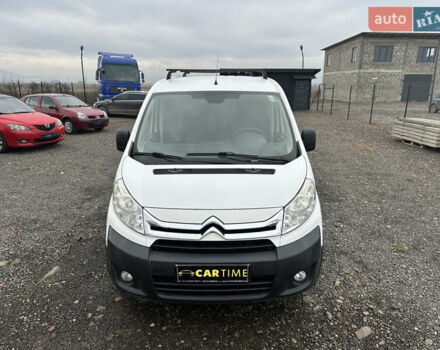Белый Ситроен Jumpy, объемом двигателя 1.56 л и пробегом 270 тыс. км за 7900 $, фото 1 на Automoto.ua