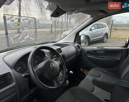 Белый Ситроен Jumpy, объемом двигателя 1.56 л и пробегом 270 тыс. км за 7900 $, фото 14 на Automoto.ua
