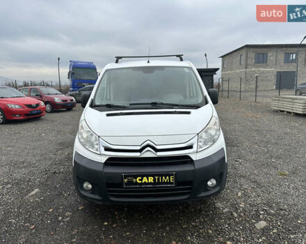Белый Ситроен Jumpy, объемом двигателя 1.56 л и пробегом 270 тыс. км за 7900 $, фото 2 на Automoto.ua