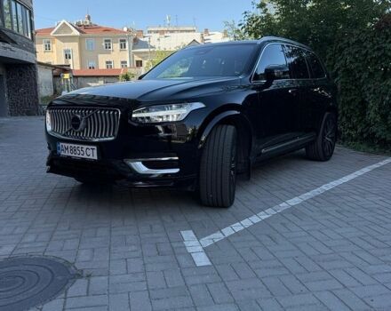 Белый Ситроен Jumpy, объемом двигателя 1.6 л и пробегом 178 тыс. км за 12300 $, фото 17 на Automoto.ua