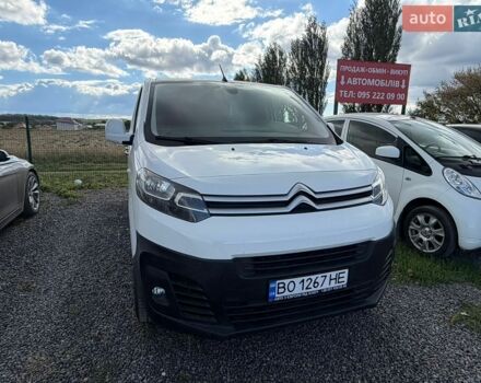 Белый Ситроен Jumpy, объемом двигателя 1.6 л и пробегом 178 тыс. км за 12300 $, фото 3 на Automoto.ua