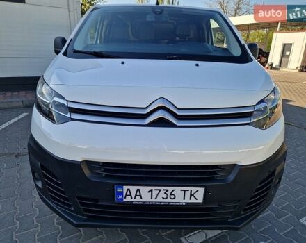 Белый Ситроен Jumpy, объемом двигателя 1.6 л и пробегом 179 тыс. км за 14200 $, фото 16 на Automoto.ua