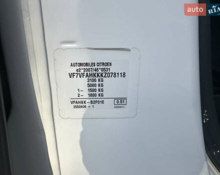 Білий Сітроен Jumpy, об'ємом двигуна 2 л та пробігом 170 тис. км за 17300 $, фото 37 на Automoto.ua