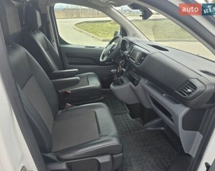 Білий Сітроен Jumpy, об'ємом двигуна 2 л та пробігом 170 тис. км за 16499 $, фото 33 на Automoto.ua