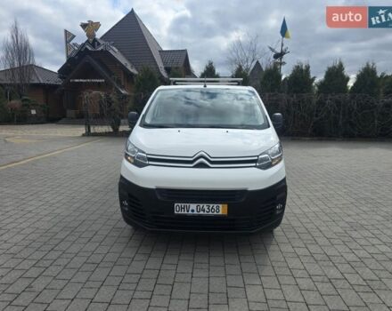 Білий Сітроен Jumpy, об'ємом двигуна 2 л та пробігом 170 тис. км за 16499 $, фото 1 на Automoto.ua