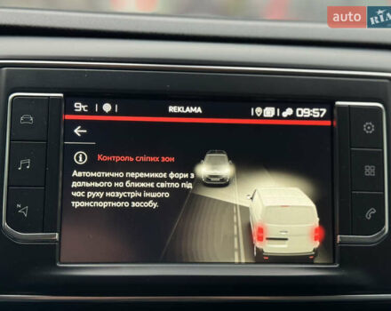 Білий Сітроен Jumpy, об'ємом двигуна 2 л та пробігом 204 тис. км за 17499 $, фото 34 на Automoto.ua