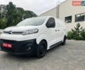 Белый Ситроен Jumpy, объемом двигателя 2 л и пробегом 192 тыс. км за 16800 $, фото 1 на Automoto.ua