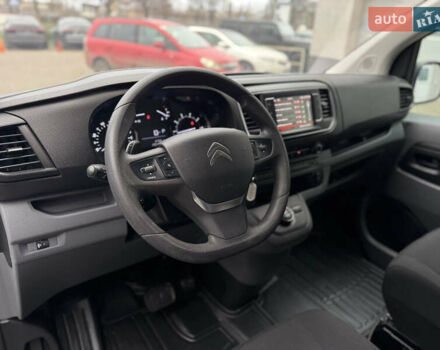 Білий Сітроен Jumpy, об'ємом двигуна 2 л та пробігом 204 тис. км за 17499 $, фото 17 на Automoto.ua