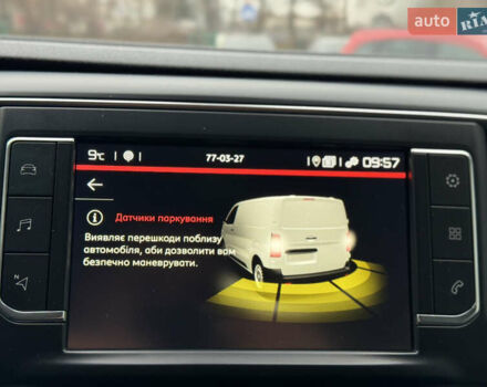 Білий Сітроен Jumpy, об'ємом двигуна 2 л та пробігом 204 тис. км за 17499 $, фото 36 на Automoto.ua