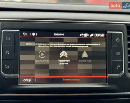 Білий Сітроен Jumpy, об'ємом двигуна 2 л та пробігом 204 тис. км за 17499 $, фото 38 на Automoto.ua