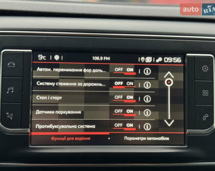 Білий Сітроен Jumpy, об'ємом двигуна 2 л та пробігом 204 тис. км за 17499 $, фото 33 на Automoto.ua