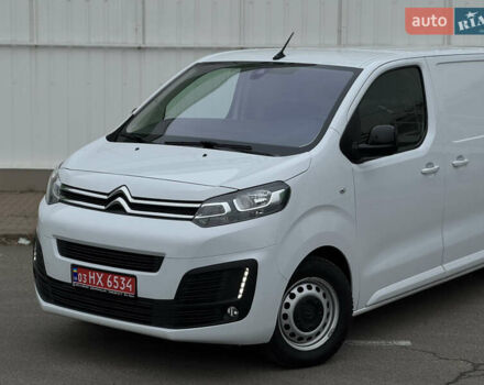 Білий Сітроен Jumpy, об'ємом двигуна 2 л та пробігом 205 тис. км за 17500 $, фото 1 на Automoto.ua