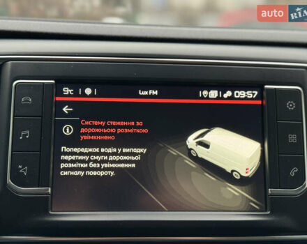 Білий Сітроен Jumpy, об'ємом двигуна 2 л та пробігом 204 тис. км за 17499 $, фото 35 на Automoto.ua