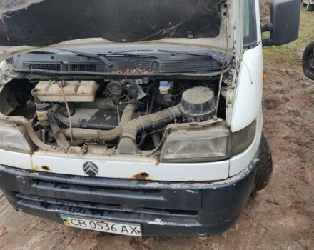 Білий Сітроен Jumpy, об'ємом двигуна 0 л та пробігом 300 тис. км за 850 $, фото 1 на Automoto.ua