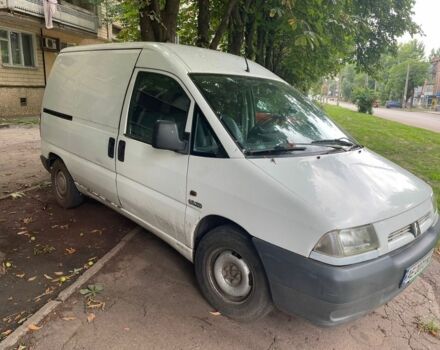 Ситроен Jumpy 1997 в Кривом Роге на Automoto.ua Белый Ситроен Jumpy, объемом двигателя 1.9 л и пробегом 200 тыс. км за 1999 $, фото 4 на Automoto.ua