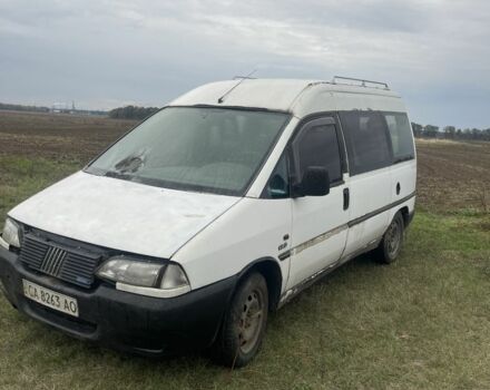 Белый Ситроен Jumpy, объемом двигателя 1.9 л и пробегом 320 тыс. км за 1500 $, фото 2 на Automoto.ua