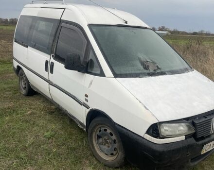 Белый Ситроен Jumpy, объемом двигателя 1.9 л и пробегом 320 тыс. км за 1500 $, фото 1 на Automoto.ua