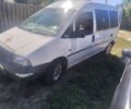 Белый Ситроен Jumpy, объемом двигателя 1.9 л и пробегом 500 тыс. км за 2450 $, фото 1 на Automoto.ua