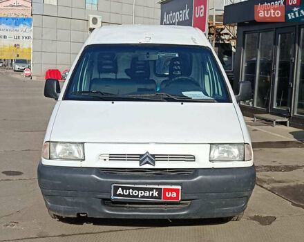 Білий Сітроен Jumpy, об'ємом двигуна 2 л та пробігом 329 тис. км за 2390 $, фото 1 на Automoto.ua