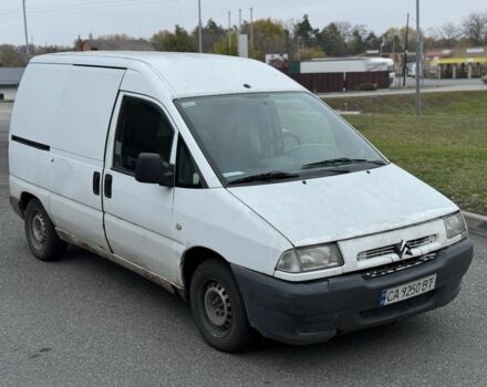 Белый Ситроен Jumpy, объемом двигателя 1.9 л и пробегом 250 тыс. км за 1899 $, фото 8 на Automoto.ua