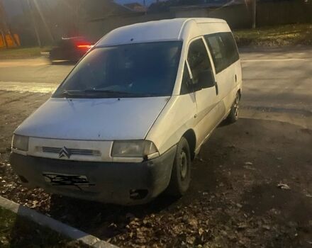 Білий Сітроен Jumpy, об'ємом двигуна 1.9 л та пробігом 300 тис. км за 2200 $, фото 1 на Automoto.ua