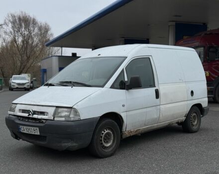 Белый Ситроен Jumpy, объемом двигателя 1.9 л и пробегом 250 тыс. км за 1899 $, фото 2 на Automoto.ua