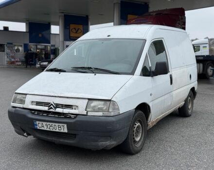 Белый Ситроен Jumpy, объемом двигателя 1.9 л и пробегом 250 тыс. км за 1899 $, фото 12 на Automoto.ua