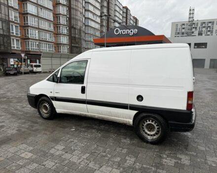 Білий Сітроен Jumpy, об'ємом двигуна 2 л та пробігом 227 тис. км за 3800 $, фото 2 на Automoto.ua
