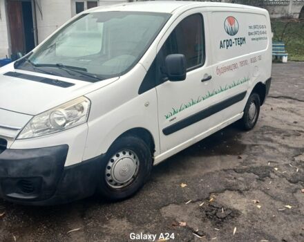 Білий Сітроен Jumpy, об'ємом двигуна 1.6 л та пробігом 300 тис. км за 4000 $, фото 1 на Automoto.ua