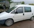 Белый Ситроен Jumpy, объемом двигателя 1.9 л и пробегом 400 тыс. км за 1600 $, фото 1 на Automoto.ua