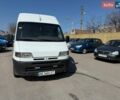 Белый Ситроен Jumpy, объемом двигателя 2.4 л и пробегом 307 тыс. км за 4500 $, фото 1 на Automoto.ua