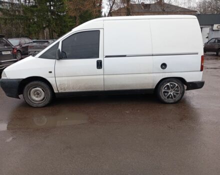 Белый Ситроен Jumpy, объемом двигателя 1.9 л и пробегом 400 тыс. км за 2600 $, фото 1 на Automoto.ua