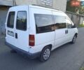 Белый Ситроен Jumpy, объемом двигателя 1.87 л и пробегом 241 тыс. км за 2200 $, фото 1 на Automoto.ua