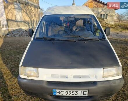 Белый Ситроен Jumpy, объемом двигателя 1.91 л и пробегом 316 тыс. км за 2200 $, фото 9 на Automoto.ua