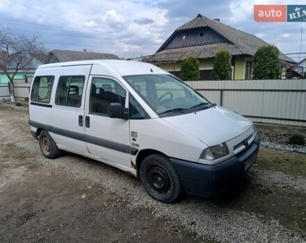 Білий Сітроен Jumpy, об'ємом двигуна 1.91 л та пробігом 299 тис. км за 1850 $, фото 4 на Automoto.ua