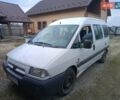 Білий Сітроен Jumpy, об'ємом двигуна 1.91 л та пробігом 299 тис. км за 1850 $, фото 1 на Automoto.ua