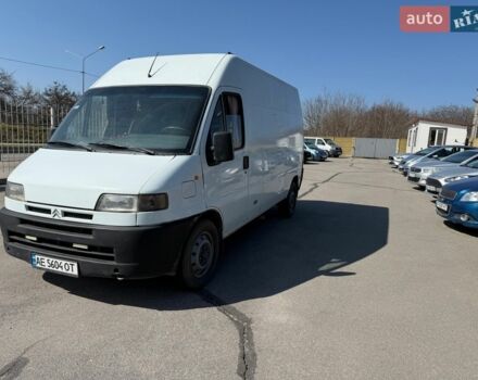 Белый Ситроен Jumpy, объемом двигателя 2.4 л и пробегом 307 тыс. км за 4500 $, фото 2 на Automoto.ua