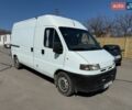 Белый Ситроен Jumpy, объемом двигателя 2.4 л и пробегом 307 тыс. км за 4750 $, фото 1 на Automoto.ua