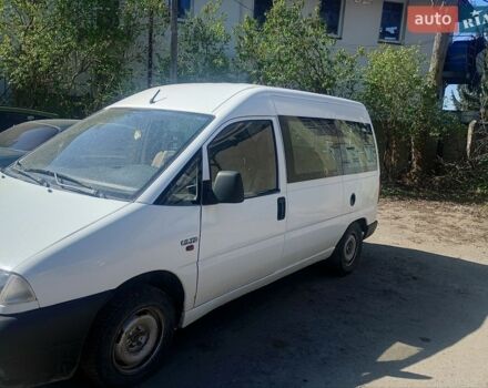 Белый Ситроен Jumpy, объемом двигателя 1.91 л и пробегом 250 тыс. км за 3000 $, фото 1 на Automoto.ua