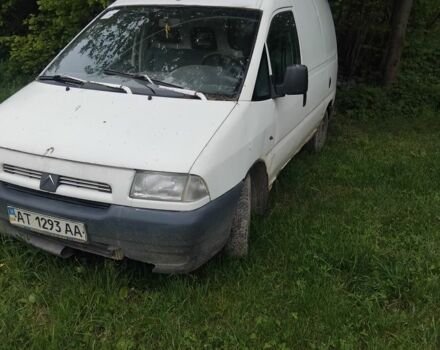 Білий Сітроен Jumpy, об'ємом двигуна 1.9 л та пробігом 200 тис. км за 1650 $, фото 1 на Automoto.ua