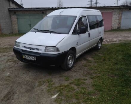 Белый Ситроен Jumpy, объемом двигателя 1.9 л и пробегом 350 тыс. км за 2100 $, фото 4 на Automoto.ua