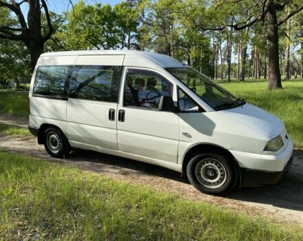 Белый Ситроен Jumpy, объемом двигателя 1.9 л и пробегом 300 тыс. км за 2600 $, фото 2 на Automoto.ua