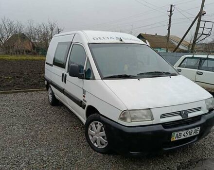 Белый Ситроен Jumpy, объемом двигателя 0 л и пробегом 280 тыс. км за 2100 $, фото 1 на Automoto.ua