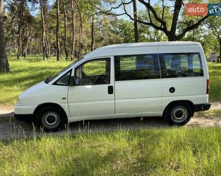 Білий Сітроен Jumpy, об'ємом двигуна 1.91 л та пробігом 300 тис. км за 2600 $, фото 5 на Automoto.ua