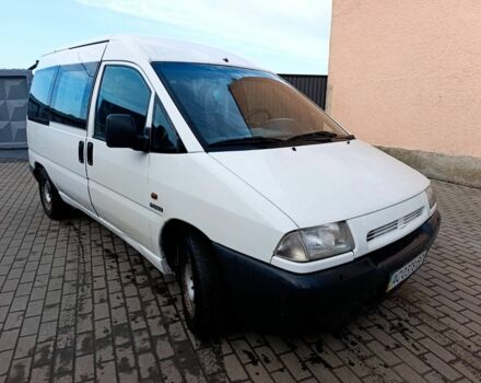 Белый Ситроен Jumpy, объемом двигателя 0 л и пробегом 299 тыс. км за 2800 $, фото 5 на Automoto.ua