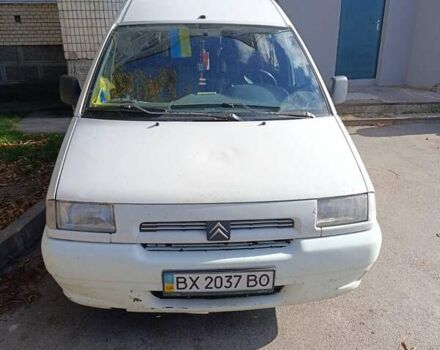 Білий Сітроен Jumpy, об'ємом двигуна 2 л та пробігом 310 тис. км за 3400 $, фото 7 на Automoto.ua